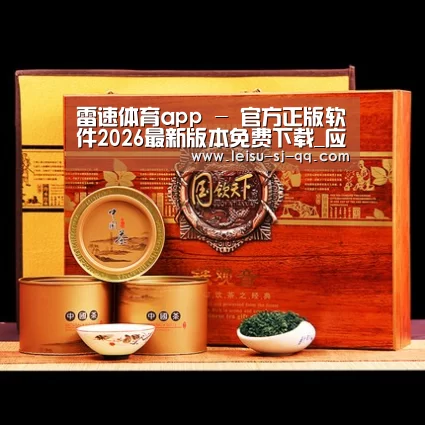 浓香铁观音_014