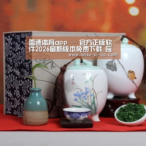 清香铁观音_011