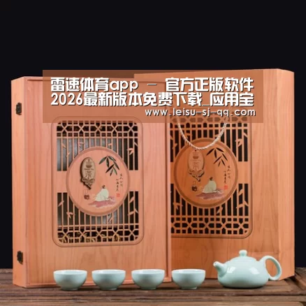 清香铁观音_03