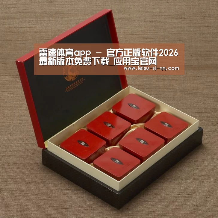 清香铁观音_09(图1) 清香铁观音_09(图1)