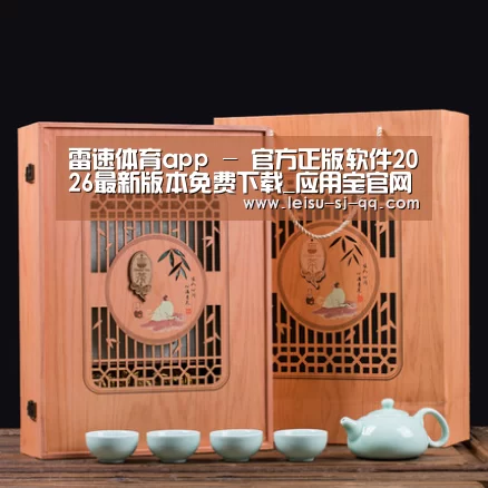 清香铁观音_03(图1) 清香铁观音_03(图1)
